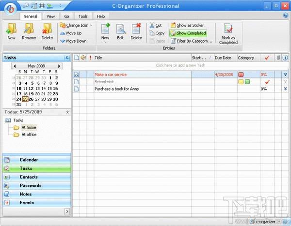C-Organizer Pro,C-Organizer Pro下载,C-Organizer Pro官方下载