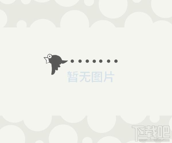 Adjust Express平差,Adjust Express平差下载,Adjust Express平差官方下载