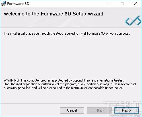 Formware 3D下载,3D打印切片工具,打印软件,3d打印软件