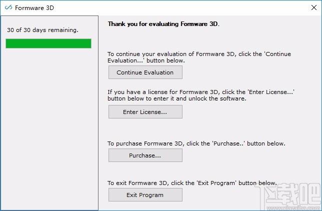 Formware 3D下载,3D打印切片工具,打印软件,3d打印软件