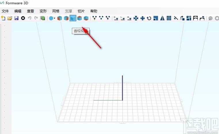Formware 3D下载,3D打印切片工具,打印软件,3d打印软件