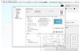 Formware 3D下载,3D打印切片工具,打印软件,3d打印软件