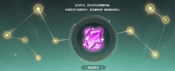 梦幻西游网易版手游下载,梦幻西游,回合手游,网易手游
