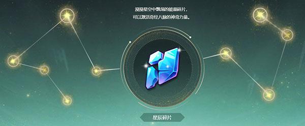 梦幻西游网易版手游下载,梦幻西游,回合手游,网易手游