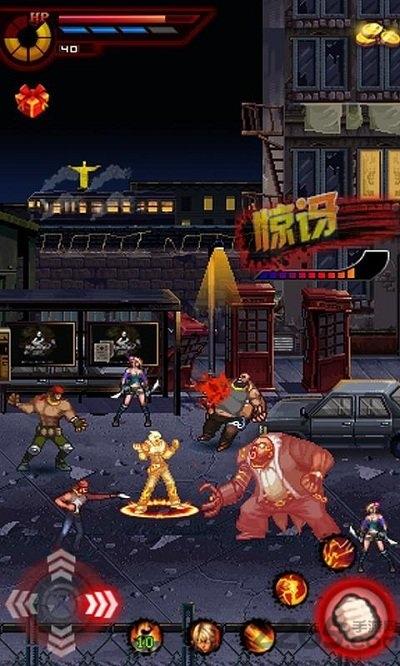 格斗之王3游戏下载,格斗之王3,格斗游戏,街机游戏