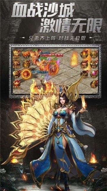 魔道地藏传奇最新版(暂未上线),魔道地藏传奇,传奇手游,动作手游