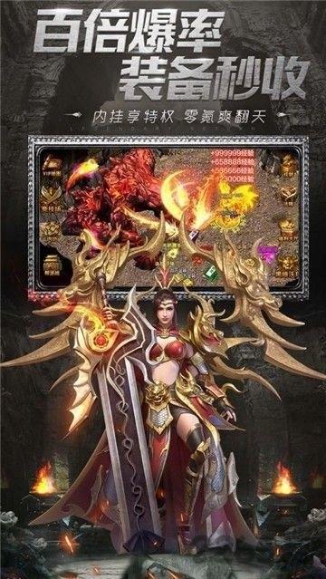 魔道地藏传奇最新版(暂未上线),魔道地藏传奇,传奇手游,动作手游