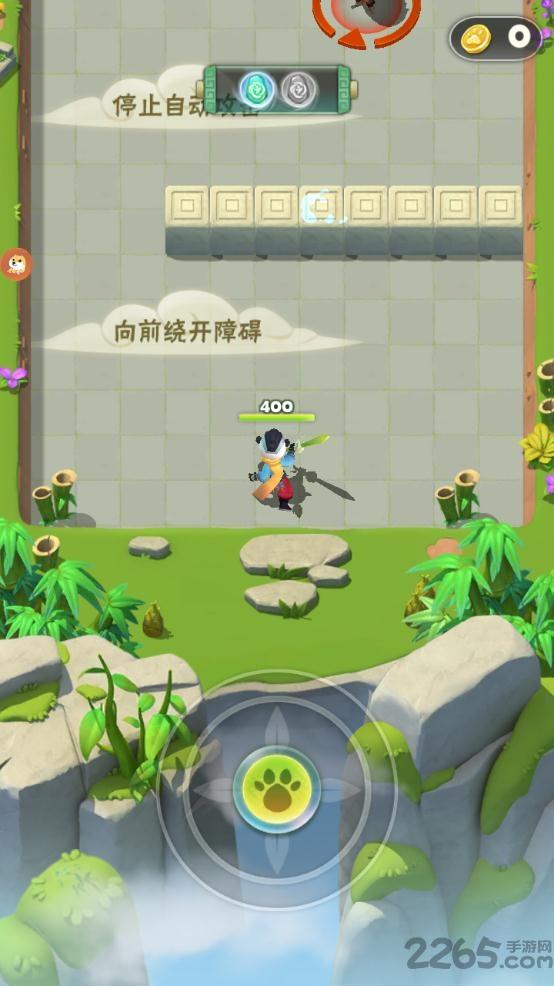 暴走熊猫人游戏下载,暴走熊猫人,武侠手游,rpg手游