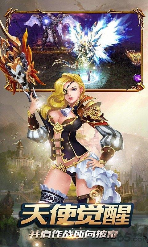 零纪元手游下载,零纪元,魔幻手游,动作手游