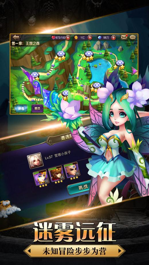 魔域猎手手机版(暂未上线),魔域猎手,动作手游,格斗手游