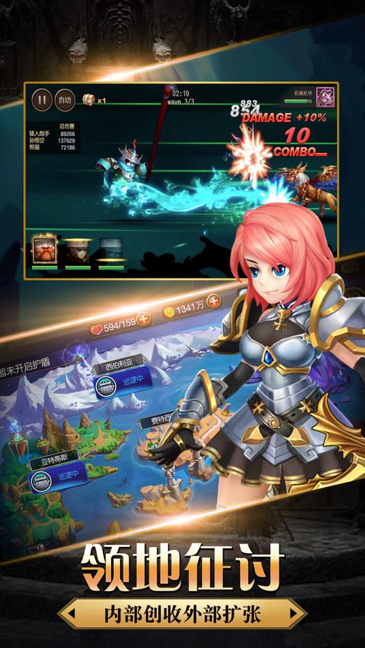 魔域猎手手机版(暂未上线),魔域猎手,动作手游,格斗手游