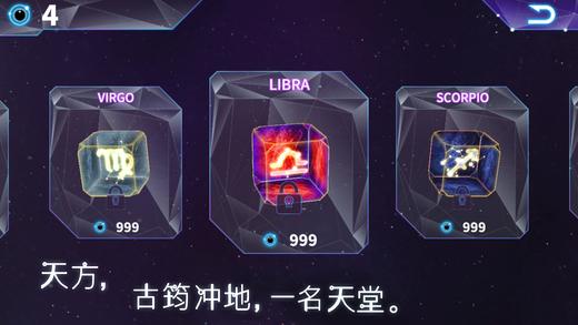 天方cubee官方手机版(暂未上线),天方cubee,动作手游,跑酷手游