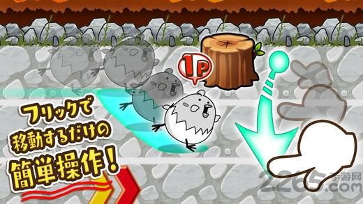 飞吧小鸡赛跑中文版下载,飞吧小鸡赛跑,卡通游戏,日系游戏