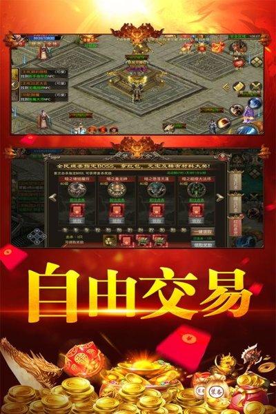 刀空百度版下载,刀空,三国手游,热血手游,百度手游